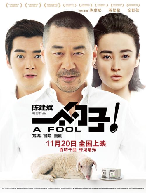 乌尼内图诺国际网络大学市场营销文凭证书