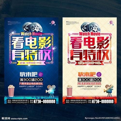 西南视觉艺术大学文凭毕业证怎么仿制