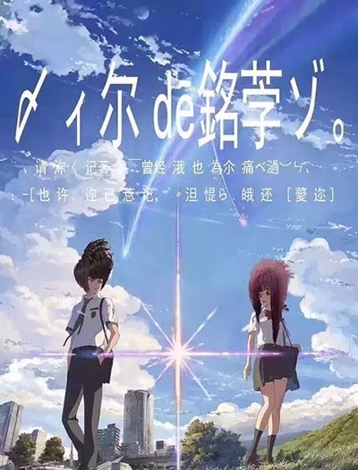 威诺纳州立大学本科毕业证